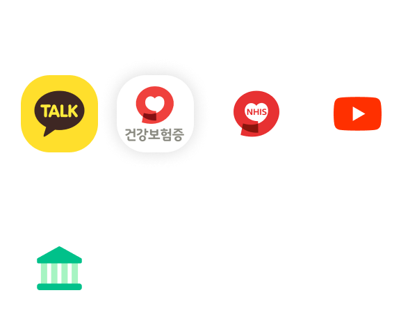 스마트폰 메인